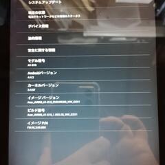 パソコン タブレットPCの画像