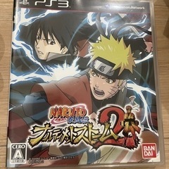 商談中プレイステーション３ の画像