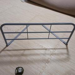 ベッドガード