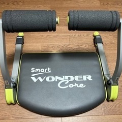 コスメ/ヘルスケア ダイエットグッズの画像