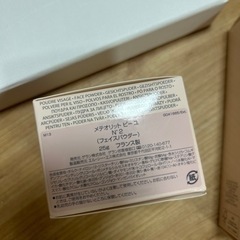【新品】GUERLAIN フェイスパウダー＆パウダーブラシの画像