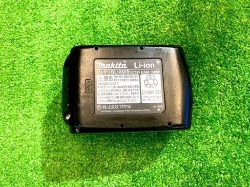 ♦️未使用⁉️超美品♦️マキタ純正18V・BL1860B・6.0A バッテリー残量表示