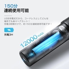 【新品未使用/アタッチメント4種】電動バリカン USB 充電式 軽量 コンパクト アタッチメント 4種類 家庭用の画像