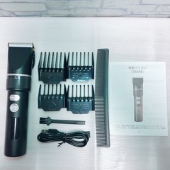 【新品未使用/アタッチメント4種】電動バリカン USB 充電式 軽量 コンパクト アタッチメント 4種類 家庭用の画像