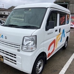 《指宿市》軽貨物ドライバー募集中‼️月収40万以上が続出🥰　九州全土拡大/車両貸出OK/OFAグループ/若手活躍中🙆‍♂️の画像