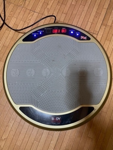 パワーウェーブ