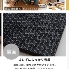 フロアタイル大理石風ホワイトマーブルの画像