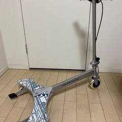 Razor Power Wing Scooter