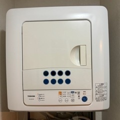 東芝電気衣類乾燥機