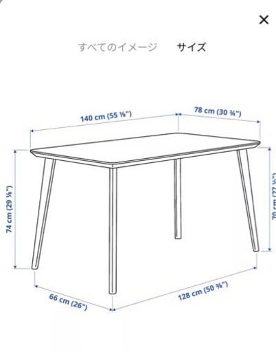 家具 テーブル パソコンデスク