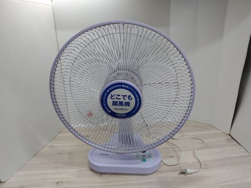 美品　未使用品　2016年製　30cm　フルリモコン卓上扇風機 KI-1050FR - TEKNOS(テクノス)　リビング扇風機　コンパクト