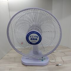 美品　未使用品　2016年製　30cm　フルリモコン卓上扇風機 ...