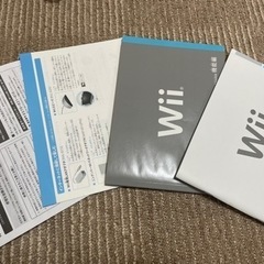 任天堂のWii本体、wiiボード、ソフト、HDMIアダプタの画像