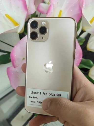 iPhone11 Pro 64GB SIMフリー Gold