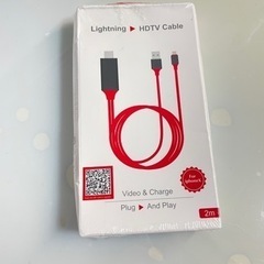 【増量】携帯電話/スマホ 携帯アクセサリー　4個セット