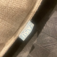 家具 椅子 座椅子の画像