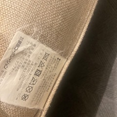 家具 椅子 座椅子の画像