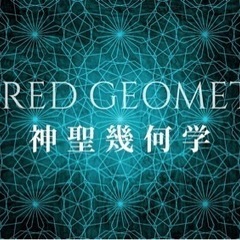 【神聖幾何学1、その後】ご感想ありがとうございました^_^