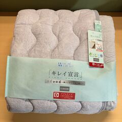 しまむら CLOSSHI「キレイ宣言」Wデオドラント・敷きパッド（ダブルサイズ）の画像