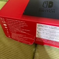 おもちゃ ポータブルゲーム ニンテンドーDS,3DSの画像