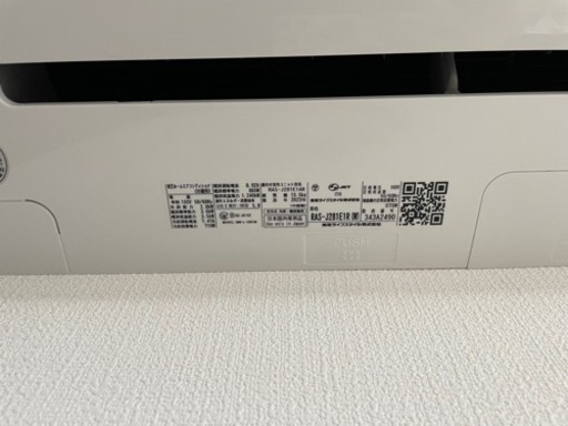 最新?東芝エアコン2023年製 10畳用