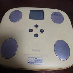 家電 美容家電 ボディケア