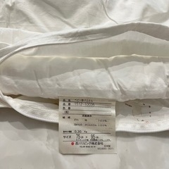 ベビー布団　西川リビング　掛け布団・カバー、敷布団カバー２枚の4点セットの画像