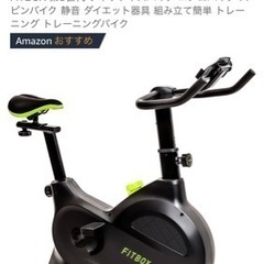 スポーツ フィットネス、トレーニング