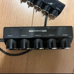 シガーソケット　ブルーの画像