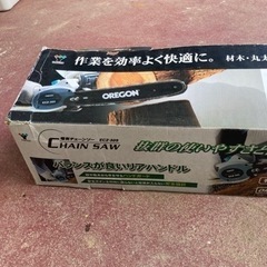 チェーンソーの画像