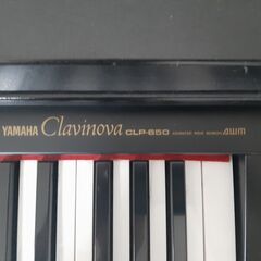 YAMAHA Clavinorva クラビノーバ CLP-650 椅子なしの画像