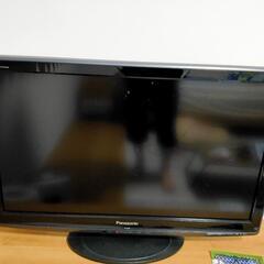 家電 テレビ 液晶テレビ
