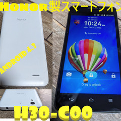 📱Honor製スマートフォン📴H30-C00　スマホ本体　And...
