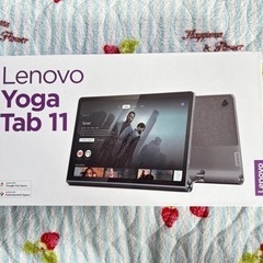ほぼ未使用！　Lenovo Yoga Tab 11 ストレージ256GB の画像