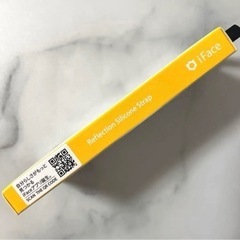オリジナル ハミィ iFace Reflection シリコン リングストラップの画像