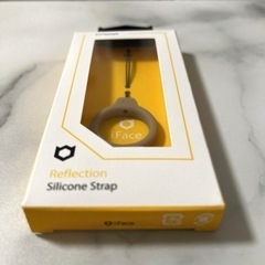 オリジナル ハミィ iFace Reflection シリコン リングストラップの画像