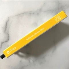 オリジナル ハミィ iFace Reflection シリコン リングストラップの画像