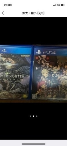 ps4ソフト