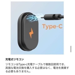 QIMIC スマホジンバル 自撮り棒 スマホ三脚 無線コントロール ５段階伸縮の画像