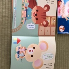 キンダーブック　　じゅにあの画像