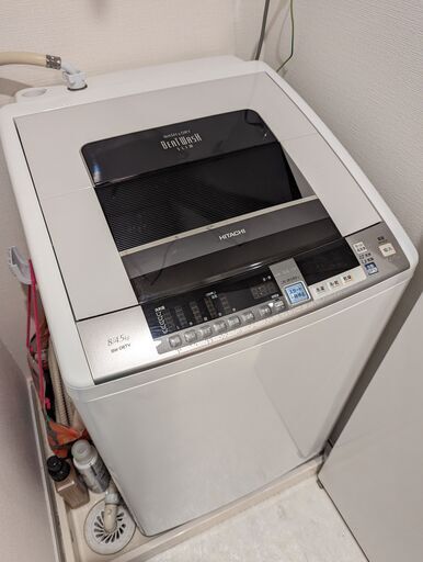 【日立】洗濯機ビートウォッシュBW-D8TV（日付限定で配達可能）