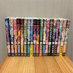 コミック　田村由美　7SEEDS 11〜29巻