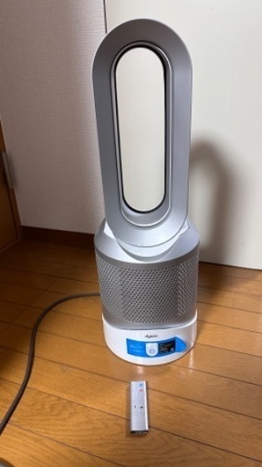 ダイソン Dyson 空気清浄機能付ファンヒーター【冷暖房Hot + Cool】2018年製 大阪府内全域配達無料  保管場所での引き取りは値引きします