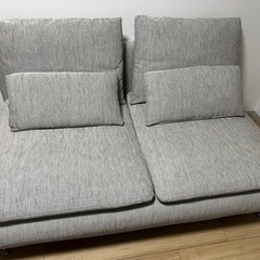 IKEA SÖDERHAMN　ソーデルハムン コンパクト