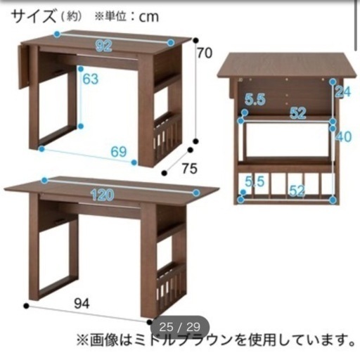 ★美品★ 伸縮式ダイニングテーブル4点セット