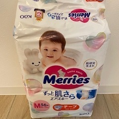 [決まりました]子供用品 ベビー用品 おむつ、トイレ用品の画像