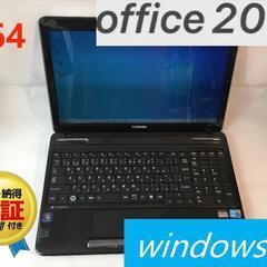 TOSHIBA　ノートパソコン　office2019　SSD120