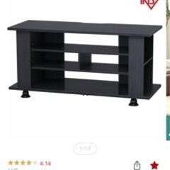 家具 収納家具 テレビ台の画像