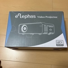 ELEPHAS 小型 プロジェクター