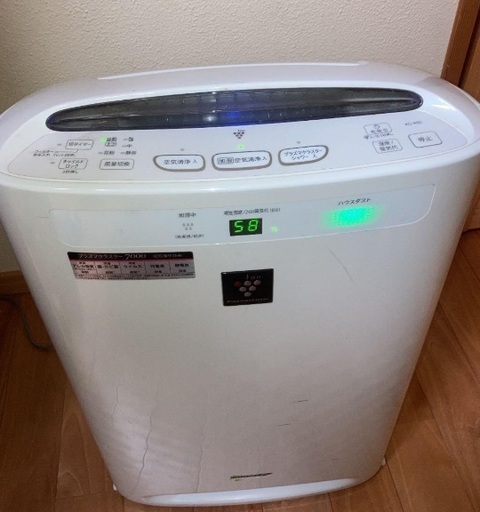 ⚪️加湿器番号3  ダイキン 2011年製